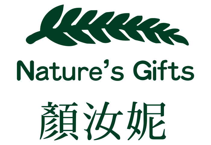 顏汝妮